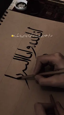 #fyp #fyppp #viral #foryou 