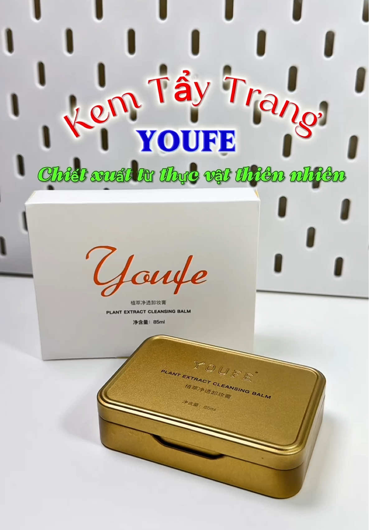 Kem tẩy trang chiết xuất từ thực vật thiên nhiên #Youfe #nuoctaytrang #saptaytrang #Skincarevietnam #xuhuong 