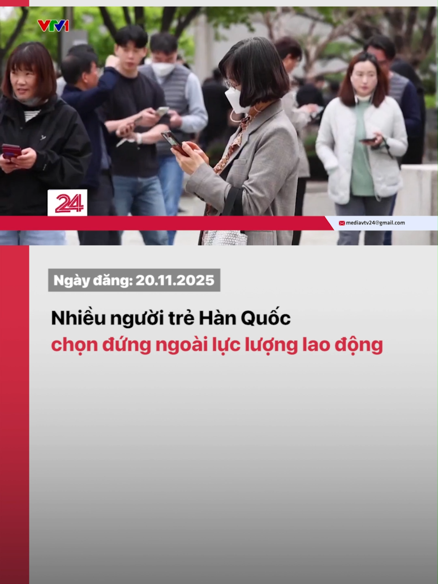 Số lượng người Hàn Quốc trong độ tuổi 20-39 không tham gia thị trường lao động tiếp tục tăng mạnh trong tháng 10 năm nay, làm dấy lên lo ngại về những tác động dài hạn đối với tăng trưởng và chất lượng nguồn nhân lực ở nước này. #vtv24 #vtvdigital #tiktoknews #hanquoc #nguoilaodong