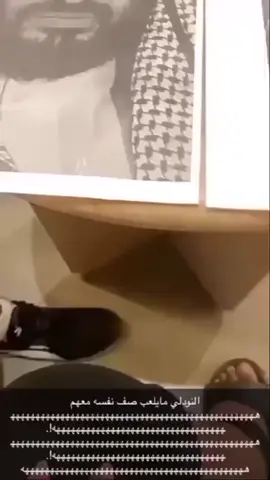 #خالد_النودلي#الشعب_الصيني_ماله_حل😂😂 #اكسبلور 