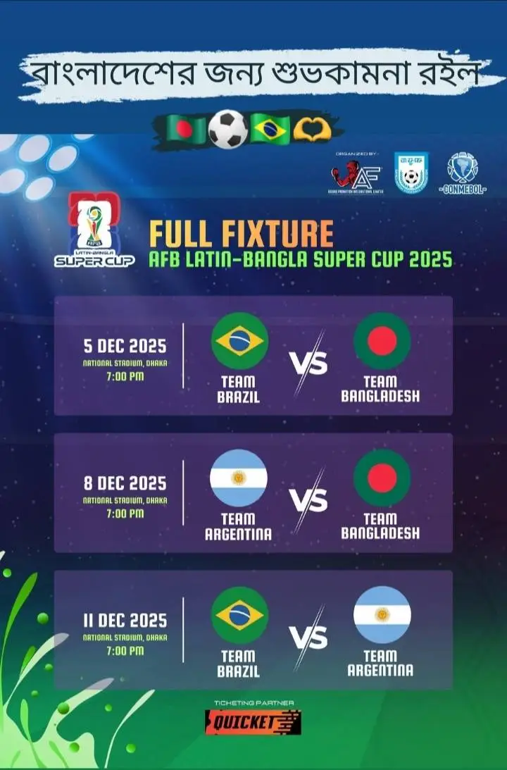 The wait is over!🔥 Here is the full fixture of the AFB Latin-Bangla Super Cup 2025. Team Brazil🇧🇷 • Team Argentina🇦🇷 Bangladesh🇧🇩 Dhaka is ready! #hairstyle #viralvideo #foryoupage 
