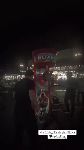 هەندێک جار بێدەنگی باشترە لە  ڕوونکردنەوە🖤 #سلێمانی_هەولێر_کەرکوک_دهۆک #هەڵەبجەی_تازە #شارەزوور #سەیدسادقیم #hajishva 