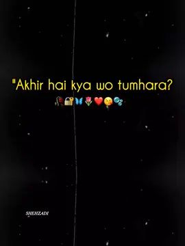 He is my everything (Shehzadu)... .... ... #fypppppppppppppppppppppp #GROwaccount 