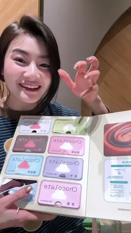 Quần chip chocolate #quanchip 