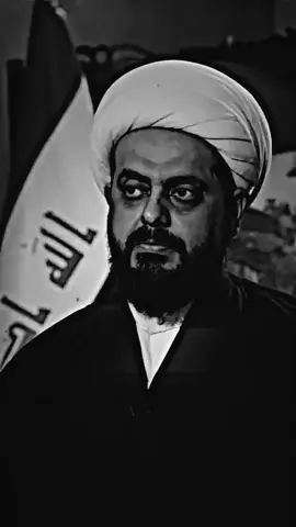 الجاي وين الجاي....🤣 #تصميم_فيديوهات🎶🎤🎬 #السيد_مقتدى_للصدر #tiktok #التيار_الصدري #الشعب_الصيني_ماله_حل😂😂 