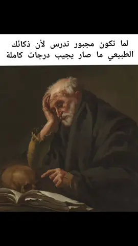 #foryoupage #fyppppppppppppppppppppppp #viral #شتبوست 