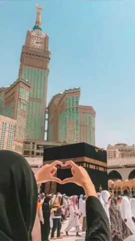 🕋الحج والعمره وأتمنى هدا المقام لي جميع ناس🤲 أمين يارب