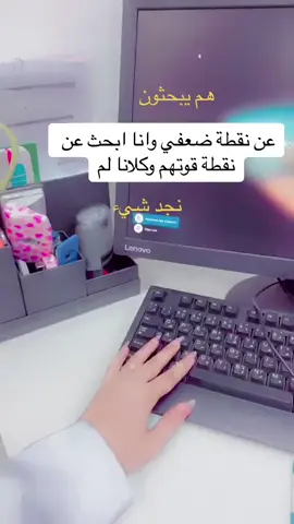 #خصوم الدوام#الشعب_الصيني_ماله_حل😂😂 #explore #الاردن_فلسطين_العراق_سورياه #مشاهدات_تيك_توك 