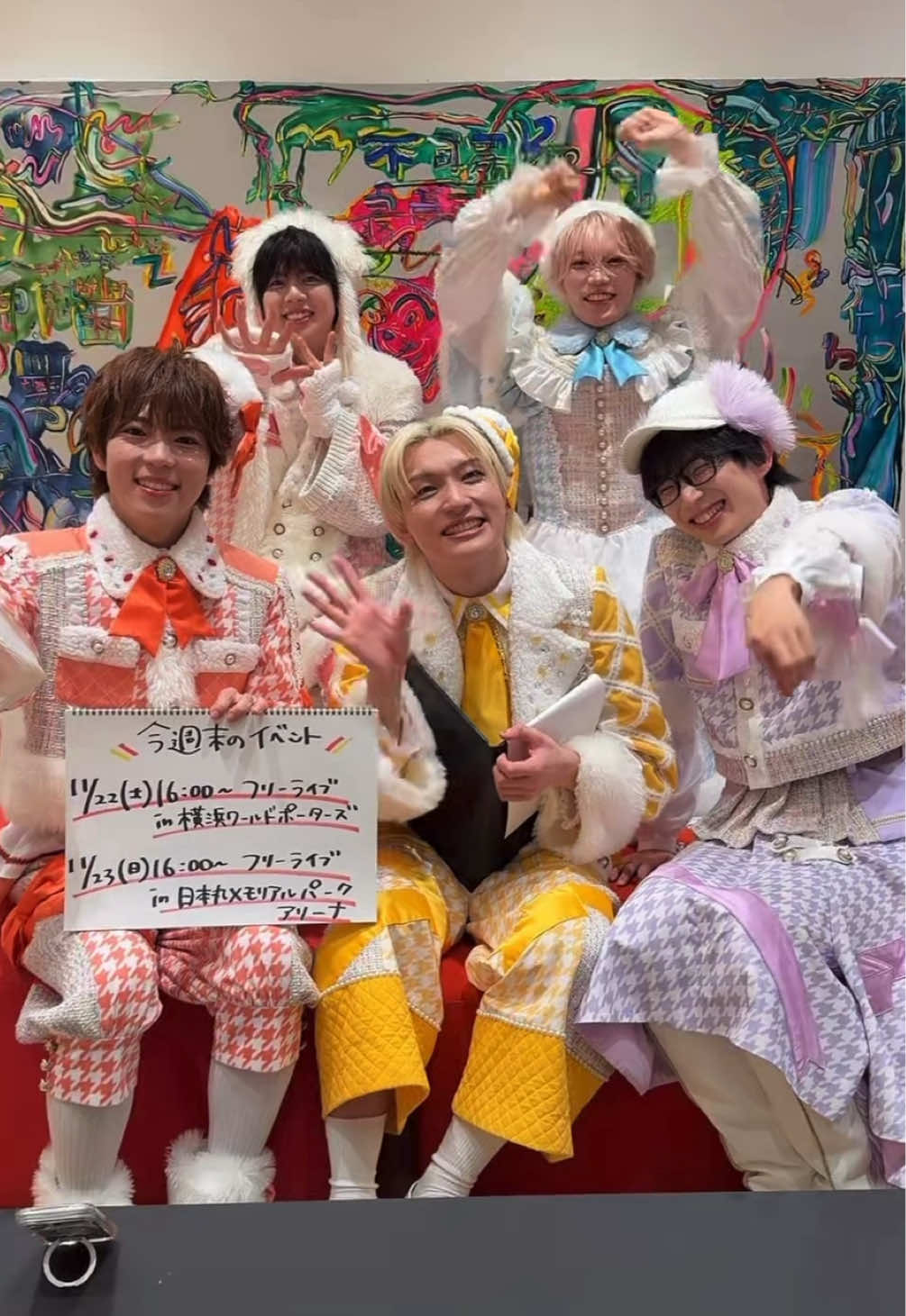 見逃した方良ければ🥹 #パンダドラゴン #パラゴンアゲ配信 #パラゴン 