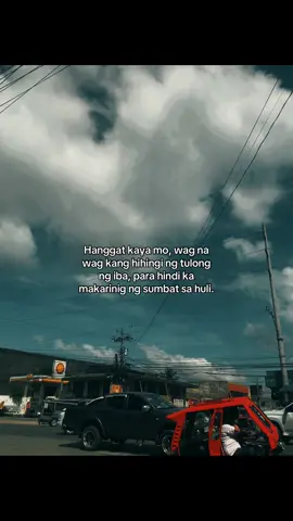 #varilvideo #viralvideo 