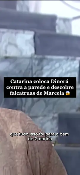 A Catarina revoltada 😂 #ocravoearosa #petruchioecatarina #novelas #novelasglobo 