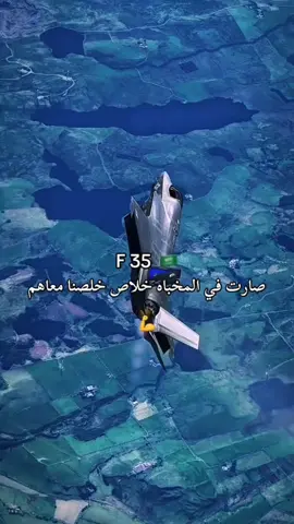 #السعودية🇸🇦 #محمد_بن_سلمان #رؤيتنا_لمستقبل_آمن #الزعيم🔥👑 #fyppppppppppppppppppppppp 