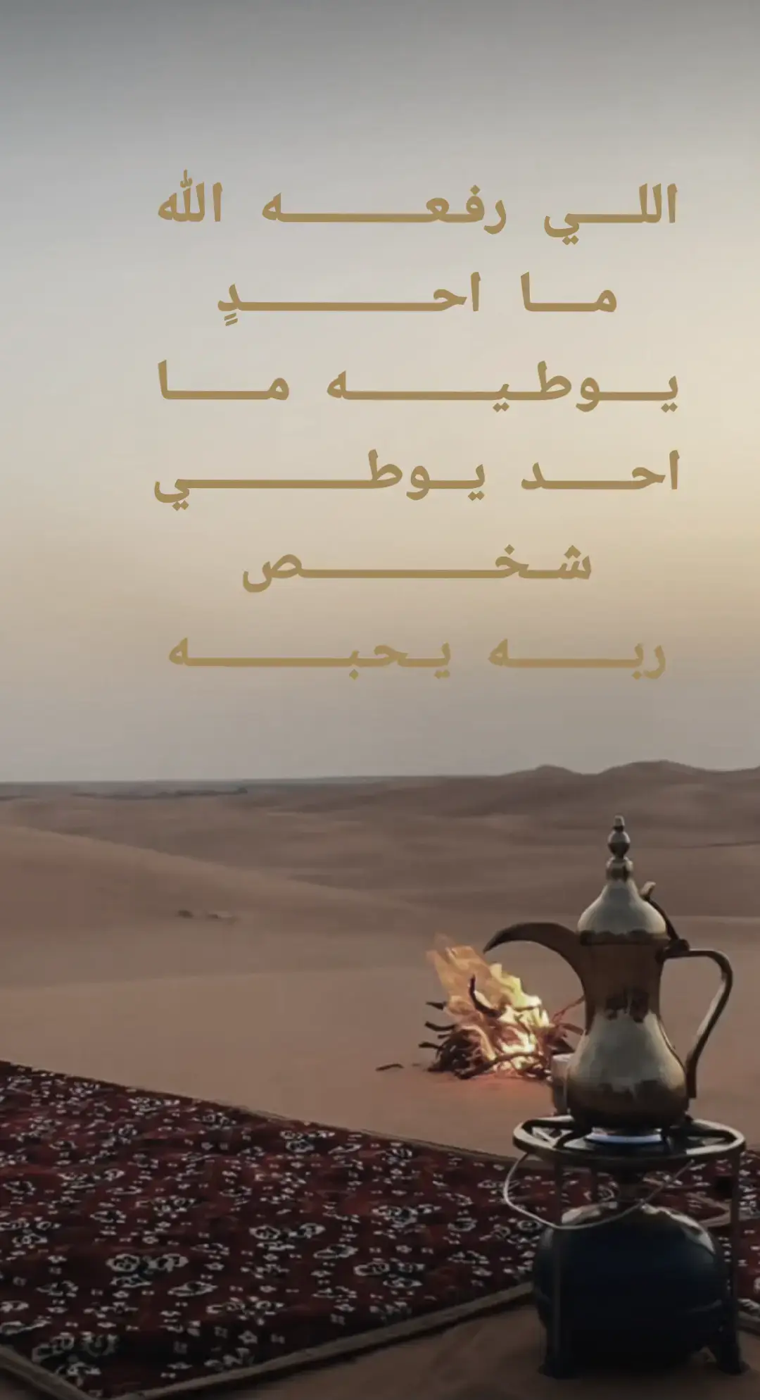 #اكسبلورexplore #اكسبلور 