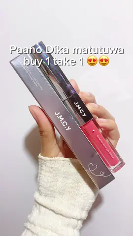 @JMCY Cosmetics #jmcycosmetics #jmcyph #jmcy3in1lipstick #makeup #jmcy 
