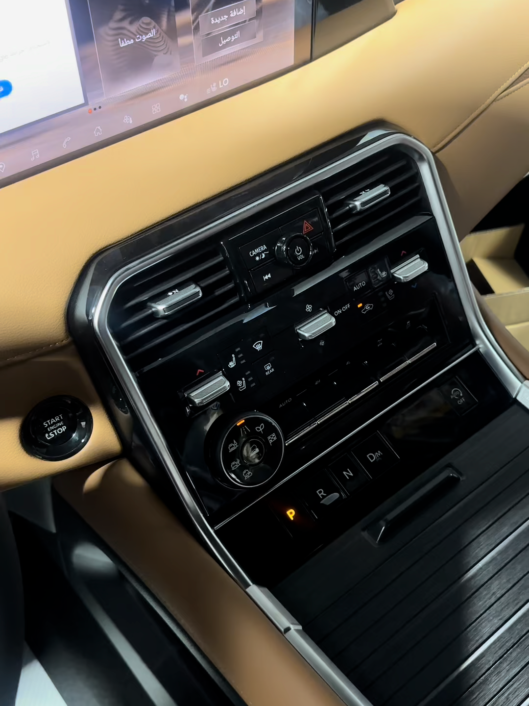 معارض اوتو ون للسيارت توفر لك كل الخيارات الممكنه السيارات المختلفة 🚗 ‏‎لتواصل معانا على الرقم الموحد 📞 “920011895” نيسان باترول  تواصل معنا للتعرف على عروض الكاش والأقساط المختلفة وتصفيات نهاية العام🤩‎ لاتنسو الاشتراك في عروض ماتتفوت بمناسبة افتتاح الصالة الجديد بالحمدانية 🤫❤‍ ‏‎ ‏‎لـ زيارة احد فروعنا  ‏‎📍جدة ، حي الجوهرة  📍جدة ، حي الحمدانية  ‏‎📍الرياض ، حي القادسية  ‏‎-تطبيق الشروط والأحكام- #jetour#kia #suv #hatchback #معارض_السيارات#معارض_القادسية#معارض_جدة_للسيارات