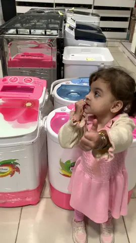 #khanelectronics #israrkhan47993 