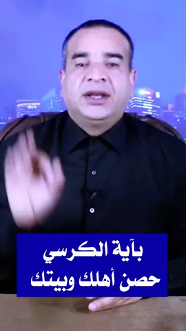 #اللهم_صلي_على_نبينا_محمد❤️ 