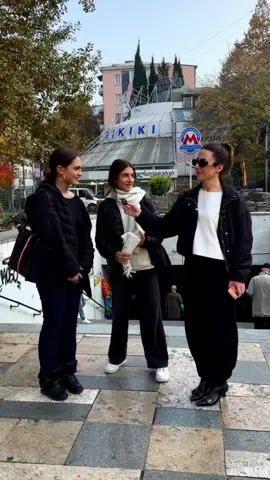 იცოდით, რომ… #f#fyp #foryou #global #viral 