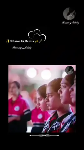 Wait For End...🫶🏻🥰 #poetry #poetrystatus #poetrylover #songstatus #varilvideo 