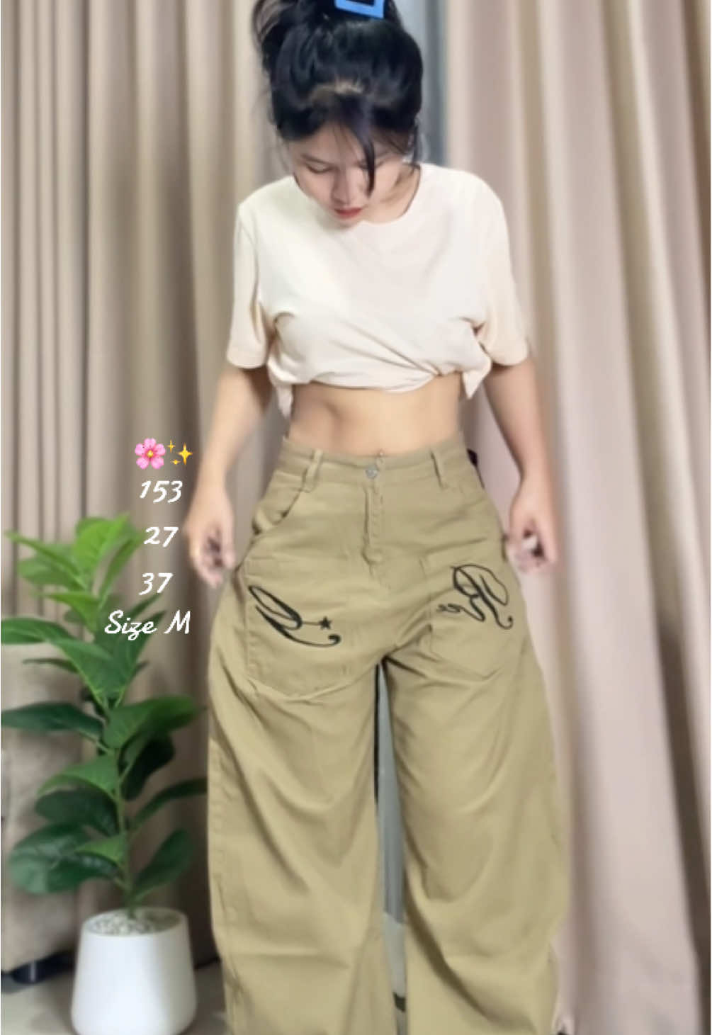 #OOTD #กางเกงยีนส์ #กางเกงทรงบอลลูน 