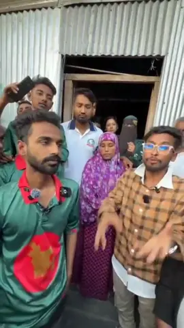 মানবতার কাজে সবাই এক আমরা