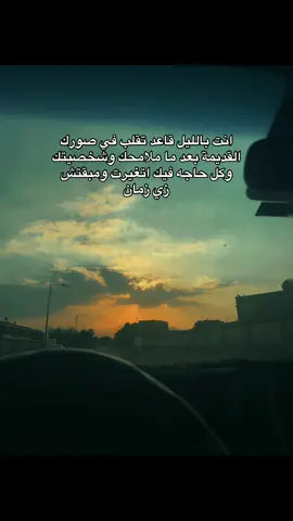 #views #george_wassouf #viral #fyppppppppppppppppppppppp 