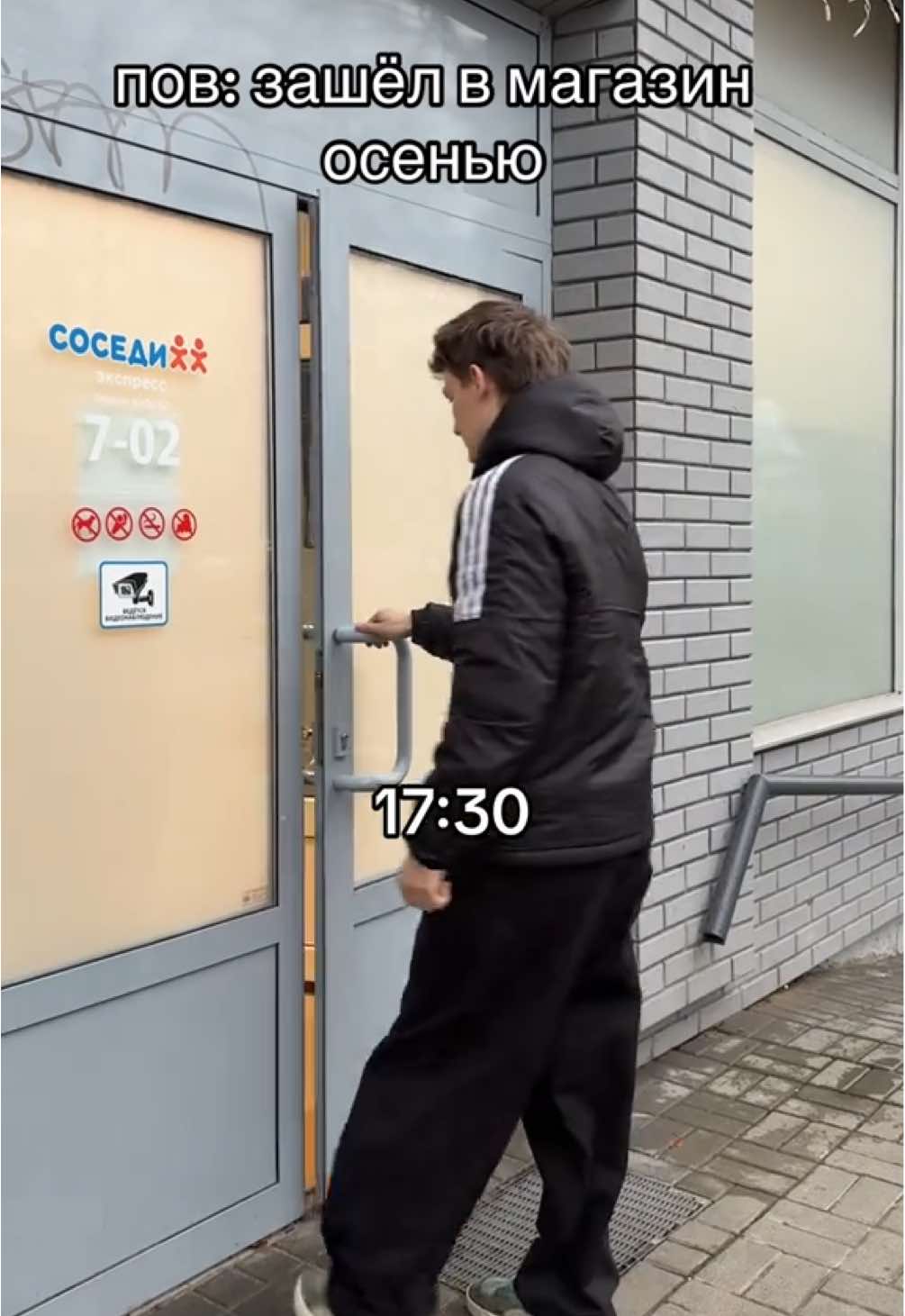 Лайкаю новых подписчиков до конца осени🥰Insta:Mavlenok.x тгк:Ваня Мэвлик #хочуврек #рекомендации #fypシ゚ #viral #fyp 