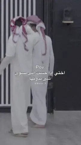 حقيقي ههههههههههه #فهد_معيان #قناة_الواقع #fyppppppppppppppppppppppp #explore #fyp 