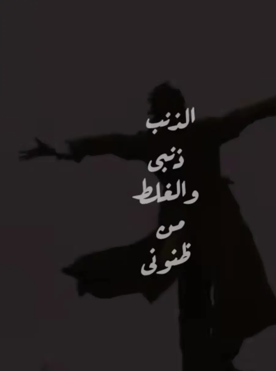 #فتى_رحيمه #شعبي #شعبيات #اكسبلور 