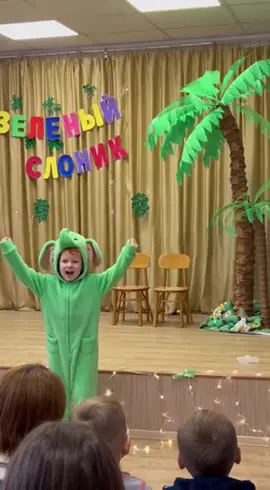 Доброе утро, детский сад «Зеленый Слоник» #ai #мем #sora #нейросеть #ии 