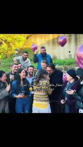 #TaşacakBuDeniz #EşrefRüya #مساسلات_تركيه #حلم_اشرف #هذا_البحر_سوف_يفيض 