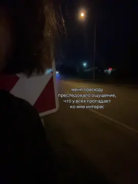 почему репостишь без подписки? #щп #щитпост #грустно #fyp #fypシ 