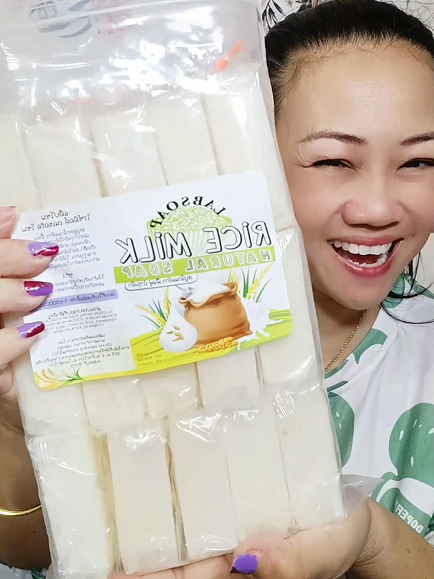 สบู่น้ำนมข้าว #สบู่ #สบู่น้ํานมข้าว #สบู่ผิวใส 