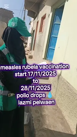 measures or Rubina + OPv ki vaccination  polio ke khatre har bar lasmi lagwaye ke theek hai Lakme lagwaye Apne bacchon ko mahsus Karen  #virulvideo  #hopeandhumunity  #foryou  #endpolionowpoikiofreepakistan 