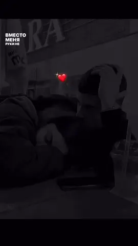 ❤️‍🩹” #xzbcya #fypagee #foryoupage #fypシ #Love 