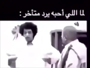 #دومة_الجندل_سكاكا #اكسبلورexplore #الشعب_الصيني_ماله_حل😂😂😂 #efectoboomera #مالي_خلق_احط_هاشتاقات 