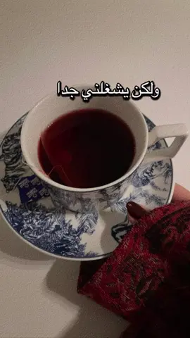 #متابعه #اكسبلوررررررر #قهوتي #fyyyppppppppp #explorar 