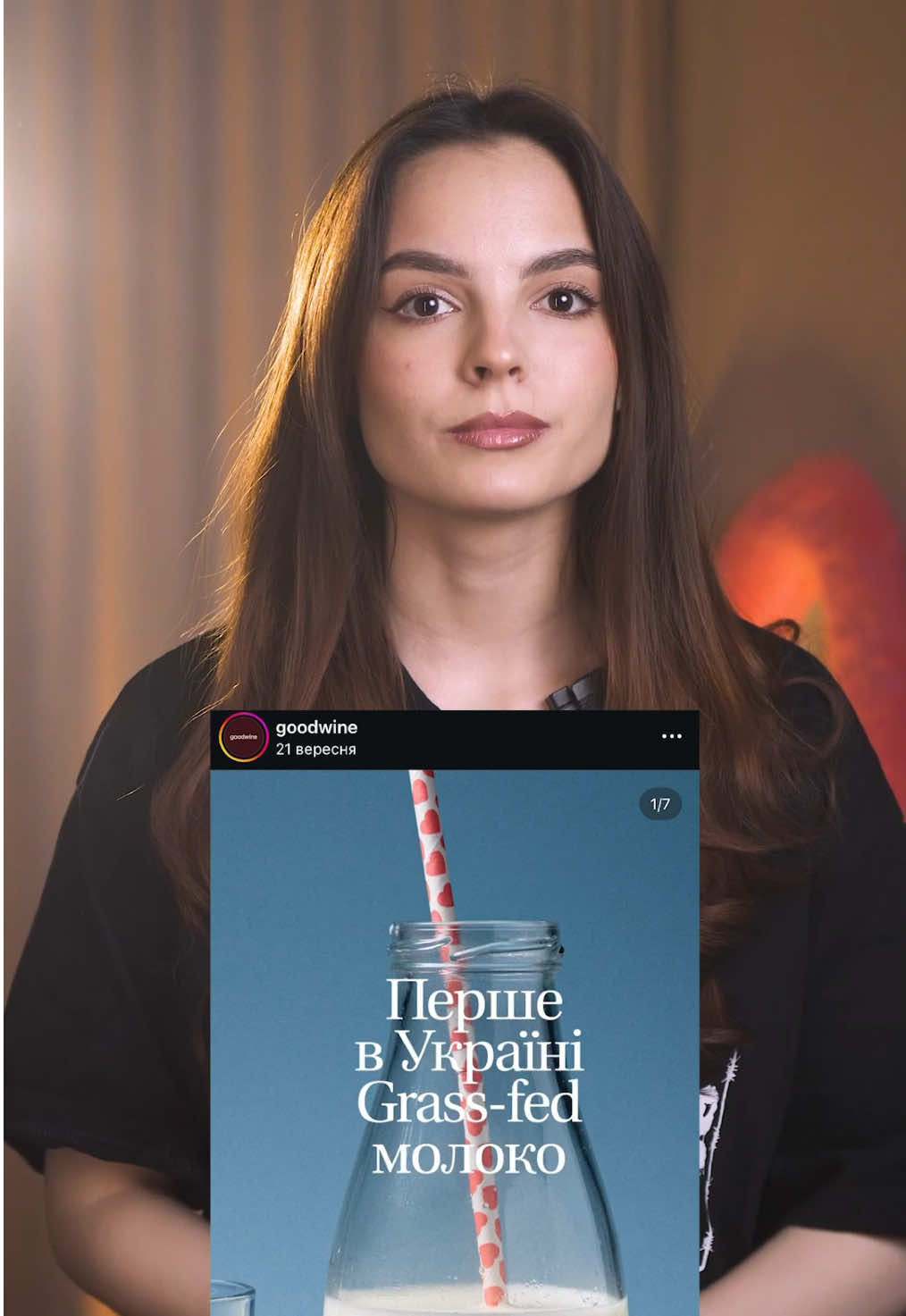 Реклама маскує насильство під турботу — але жоден маркетинг не зробить страждання гуманним. Етичність — не в прикрашанні експлуатації. Етичність — у створенні рішень, які нікого не використовують.