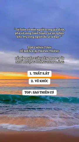 Sẽ luôn có một người trong gia đình,  phá vỡ vòng tuần hoàn của sự nghèo khó. Hy vọng người đó sẽ là bạn....