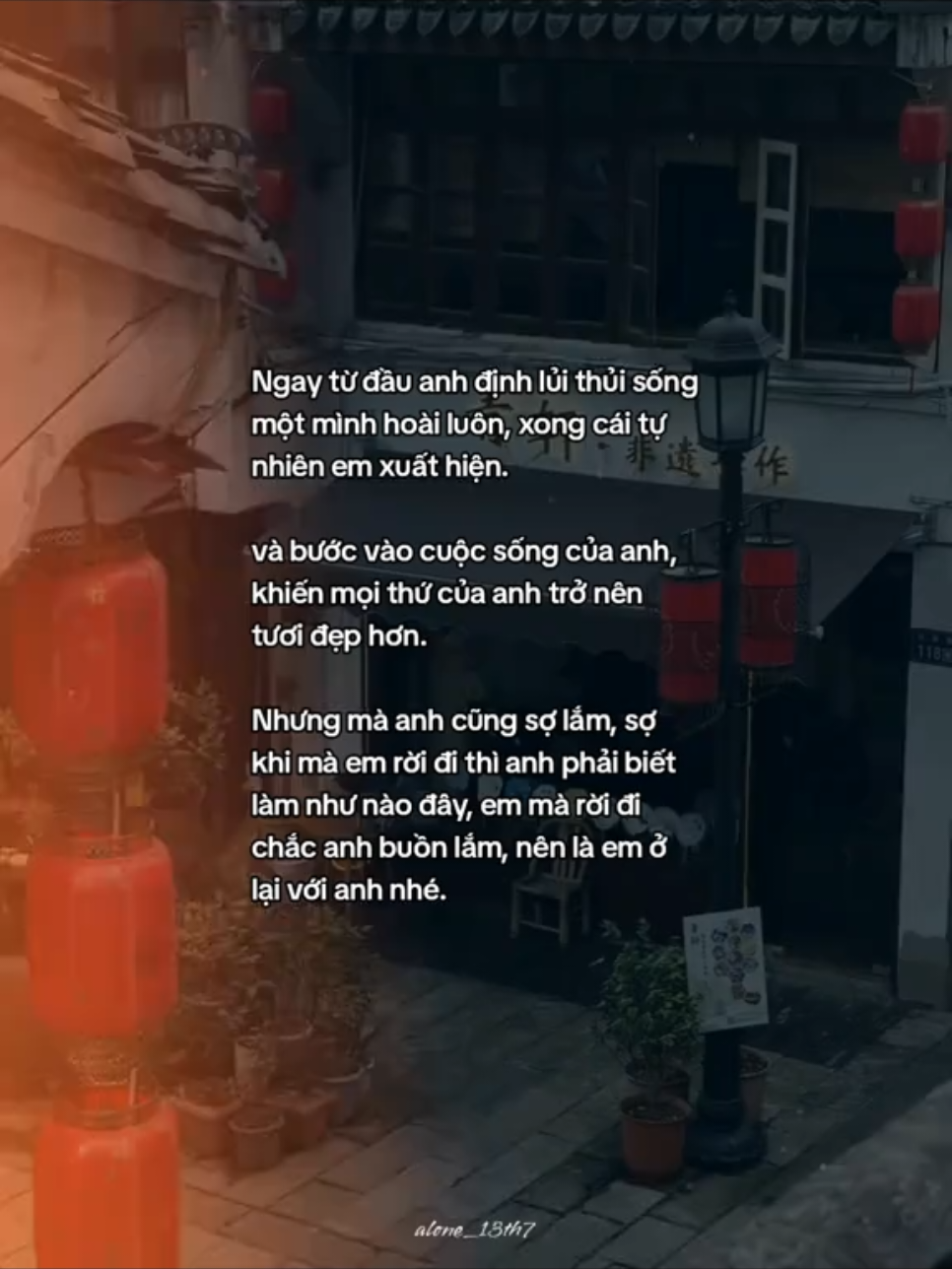 #alone_13th7 #fbtxuhuong 