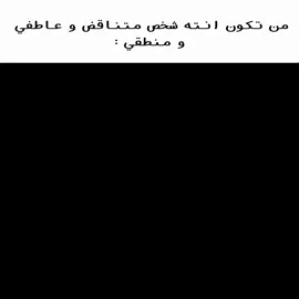 #edit #fyp #anime #sasuke #kaneki هذاني🙏🙏👈👉