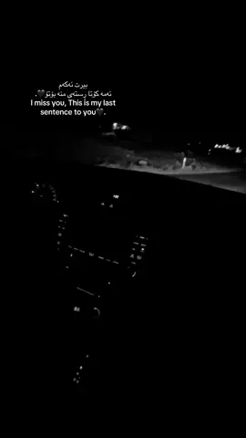 🖤,#fyp #fouryou #actives? #184 #crown 