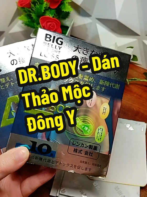 DR.BODY - Dán Thảo Mộc Đông Y  #taphoacaohue91  #caodao #drboy  #miengdanthaomoc @TẠP HÓA CAO HUÊ 91 @TẠP HÓA CAO HUÊ 91 @TẠP HÓA CAO HUÊ 91 