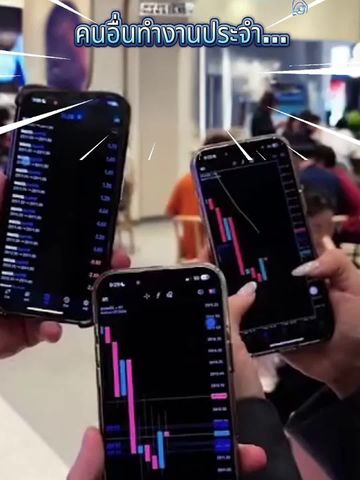 สมัครและเริ่มเทรดวันนี้ รับเงินรางวัลสูงถึง $623!*ข้อกำหนดและเงื่อนไขใช้บังคับ