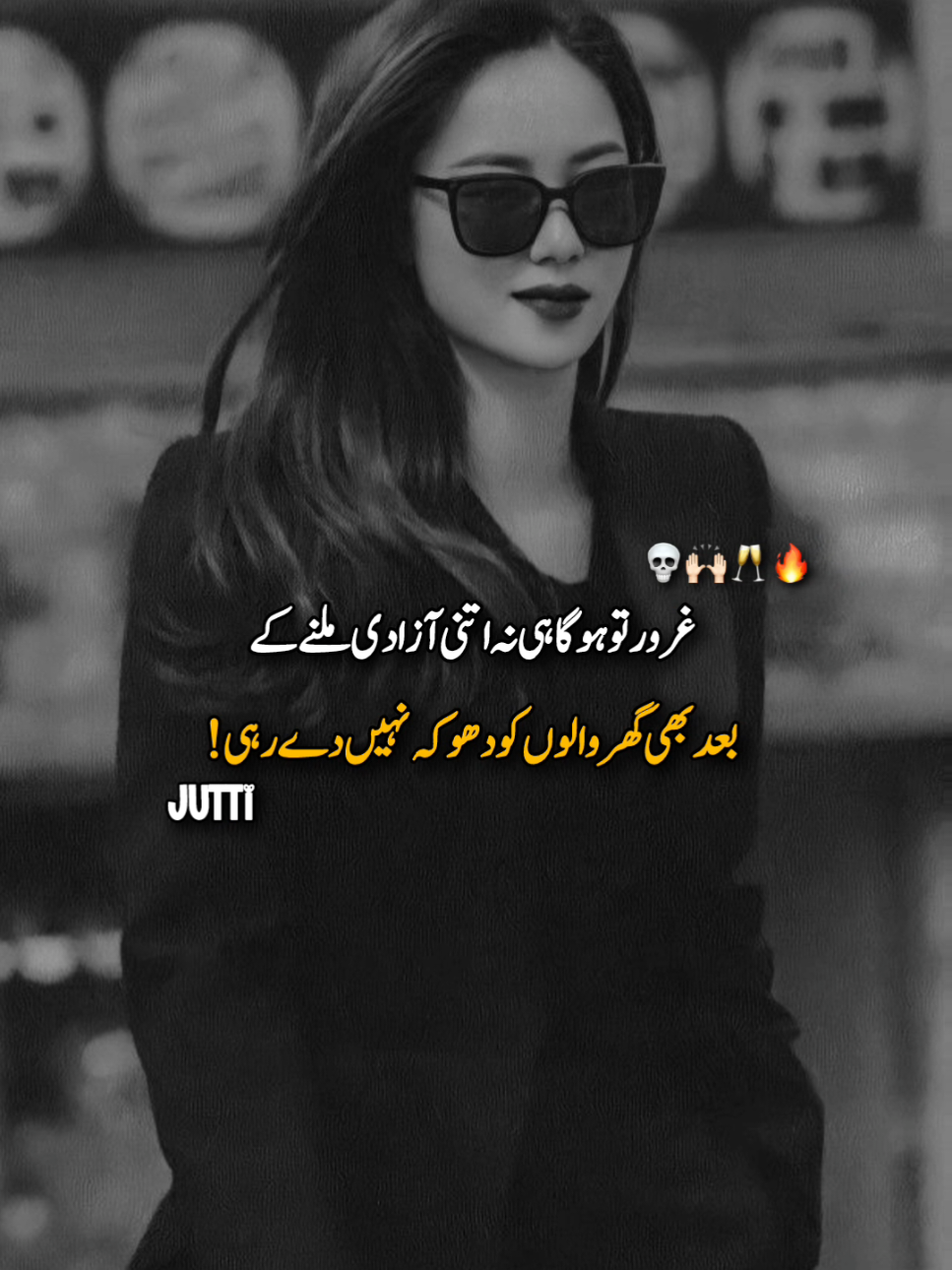 Alhamdulilah😎🔥 #juttlife🔥 #lines🔥 #videoviral #fyp #dontunderviewmyvideo 