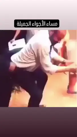 #2025 #الشعب_الصيني_ماله_حل😂😂 #creatorsearchinsights 