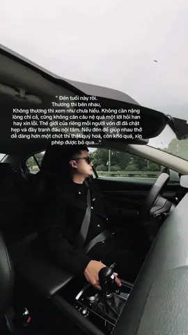 Nếu đến để giúp nhau thở dễ dàng hơn một chút thì thật quý hoá, còn khó quá, xin phép được bỏ qua...