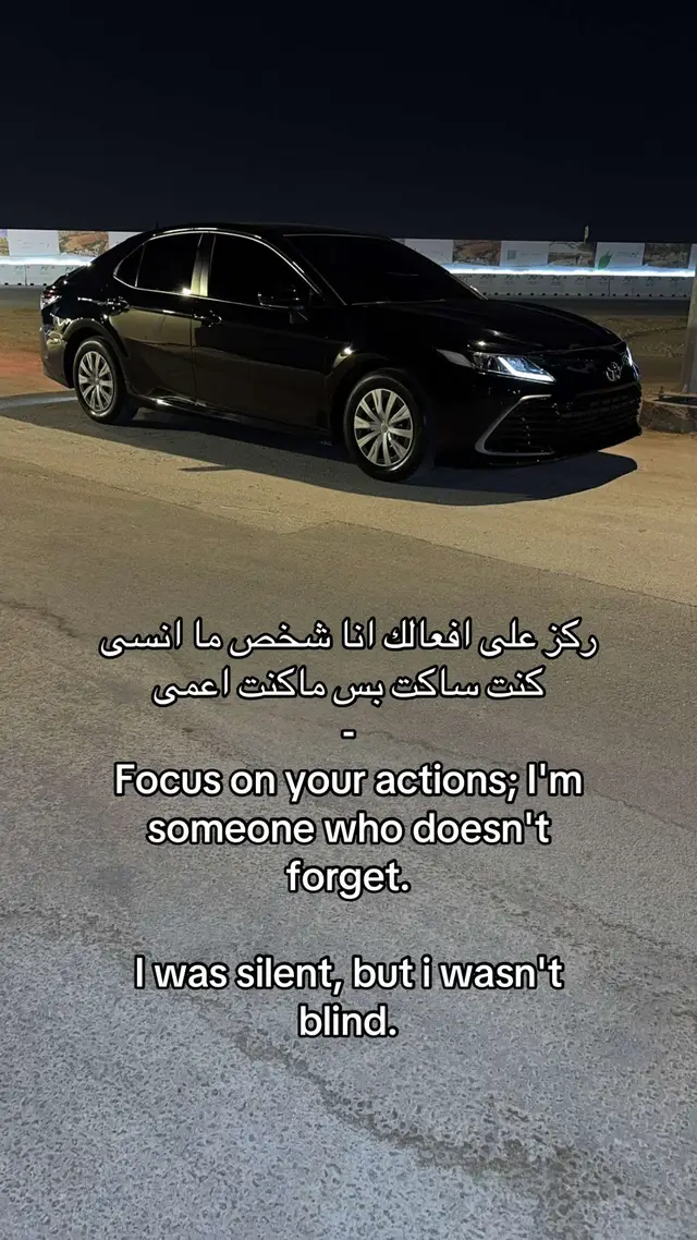 #fyp #4u #explore #viralvideo 