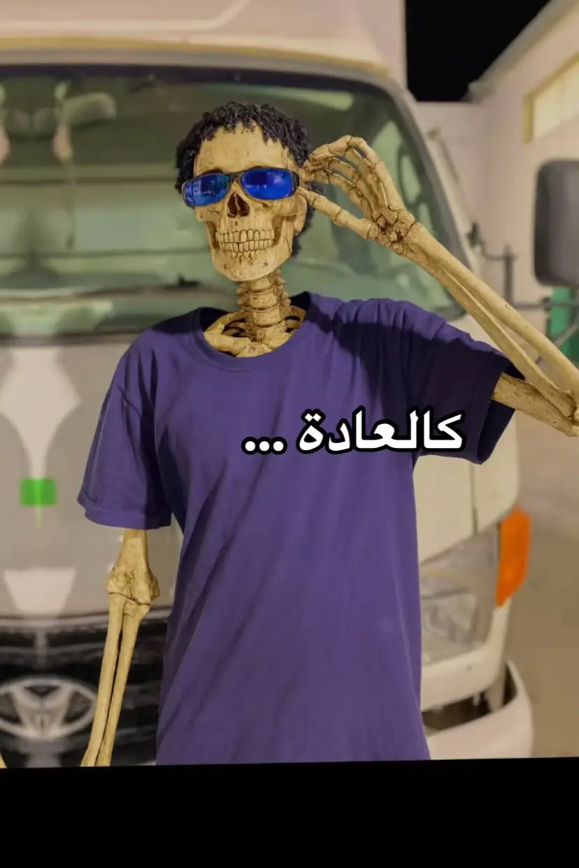 #عباراتكم_الفخمه📿📌 #اقتباسات_عبارات_خواطر #تحفيز_الذات #الجميع #اكسبلور 