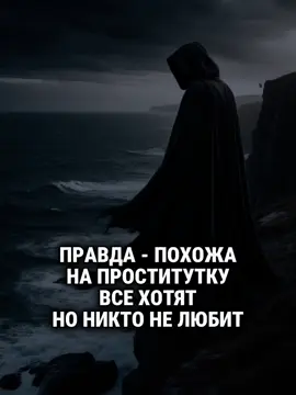 #цитатысосмыслом #